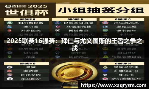 bsports必一体育