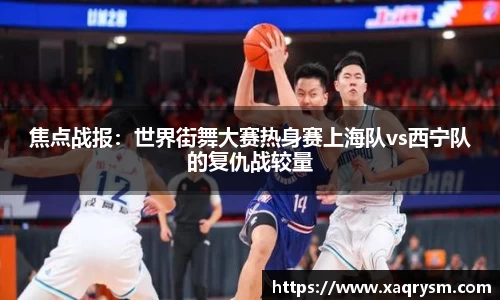 bsports必一体育