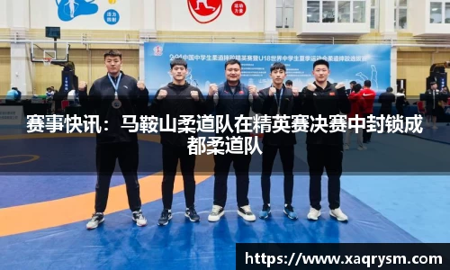 bsports官网