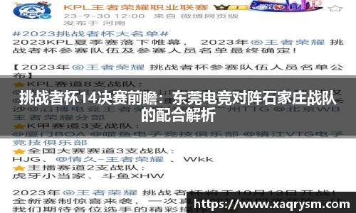 Bsports体育官方网站