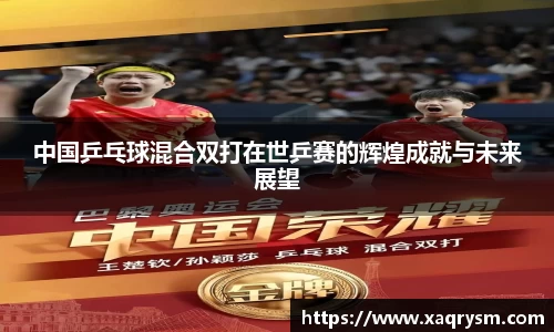 bsports官网