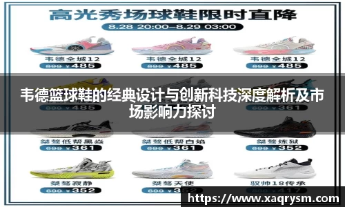 bsports官网