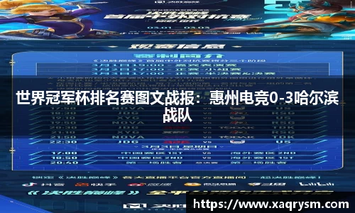 bsports官网