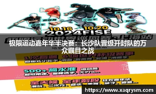bsports必一体育