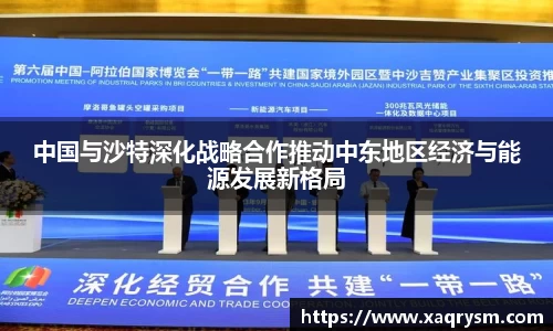 bsports必一体育