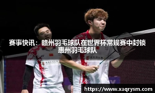 bsports必一体育