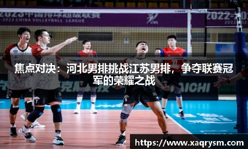 Bsports体育官方网站