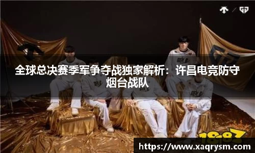 Bsports体育官方网站