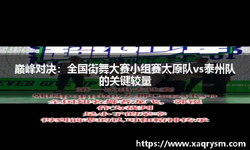 Bsports体育