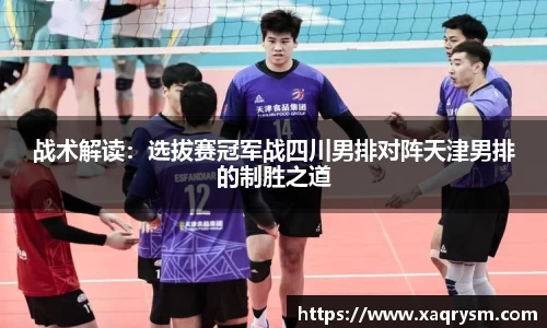 Bsports体育