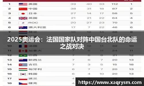 Bsports体育官方网站