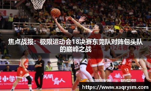 bsports必一体育
