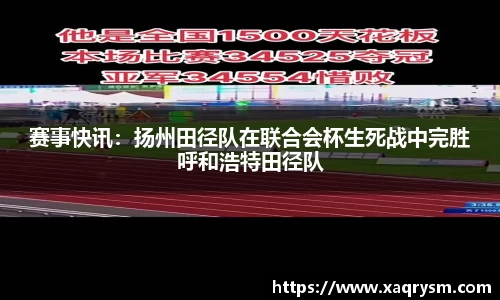 Bsports体育官方网站