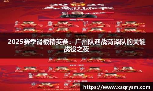 bsports必一体育