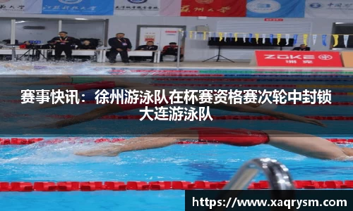 Bsports体育官方网站