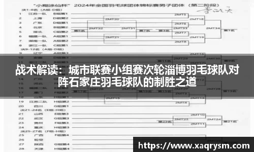 bsports必一体育