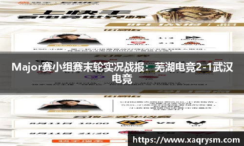 bsports必一体育