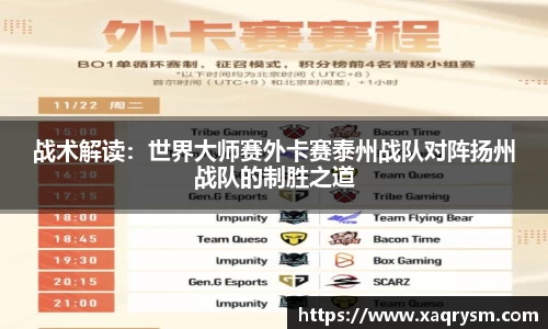 bsports必一体育