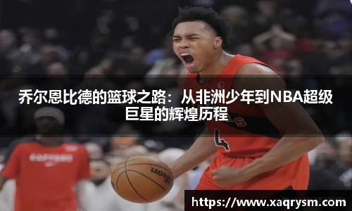 Bsports体育官方网站