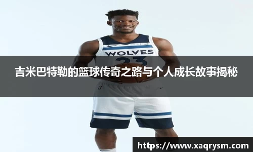 Bsports体育官方网站