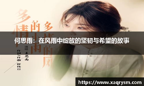 Bsports体育官方网站