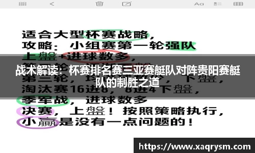 bsports必一体育