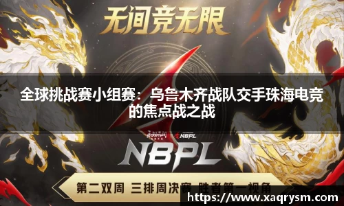 bsports必一体育