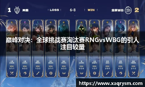 Bsports体育