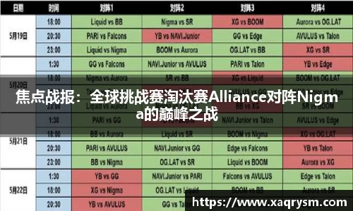 Bsports体育