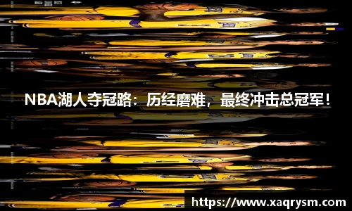 Bsports体育官方网站