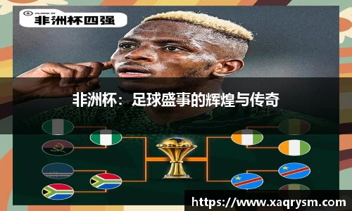 Bsports体育官方网站