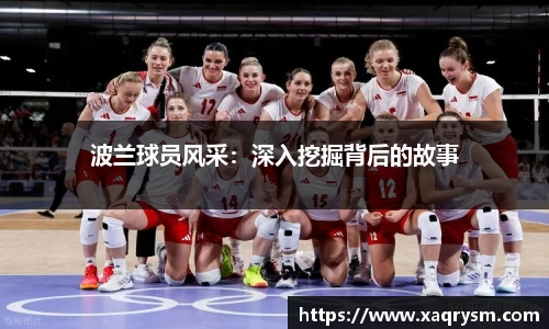 Bsports体育官方网站