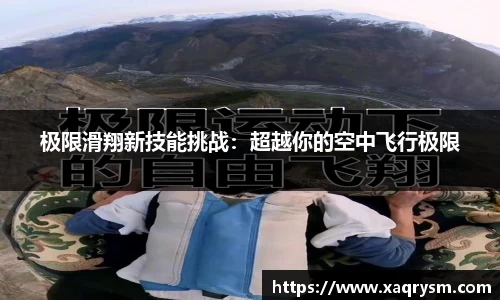 Bsports体育官方网站