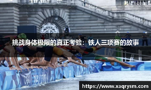 bsports官网