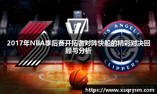 bsports官网入口