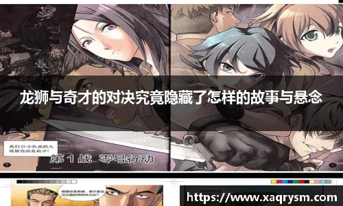 bsports官网入口