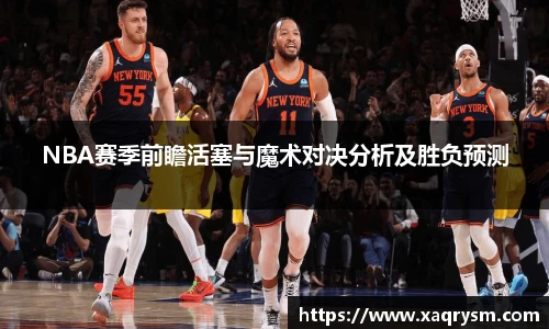 bsports官网入口